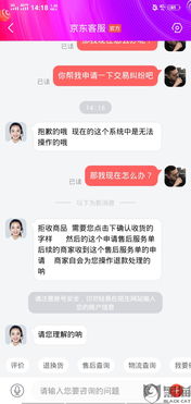 做房产怎么找商铺客户