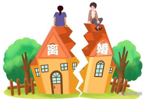 离婚房产执行怎么办