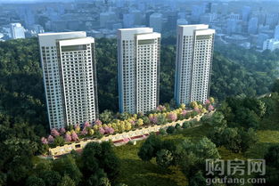 润德房产怎么样