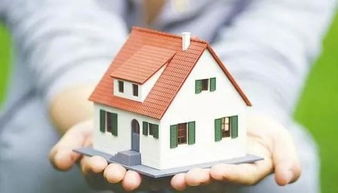 房产拆迁评估怎么做