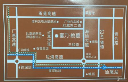 汕尾房产中介怎么收费