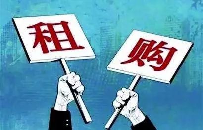 房产新人怎么做好租赁