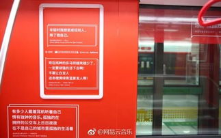 房产营销展位文案怎么写