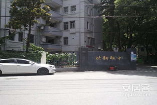 惠来中联房产怎么样