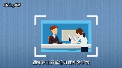 房产转移怎么样划算