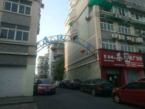 无极通达房产怎么样