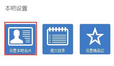 房产文字贴纸怎么贴