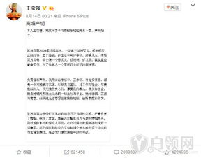 怎么起诉重新分割房产的人