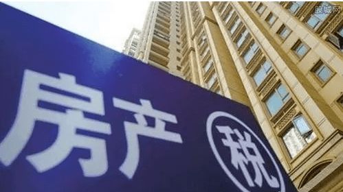 北海房产租赁税怎么算