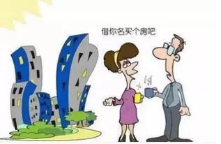 占用兄弟房产怎么办