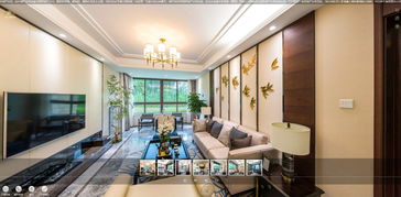 全景拍照房产怎么拍好看