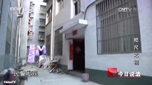 婚房父亲房产怎么分配 婚房父亲房产怎么分配