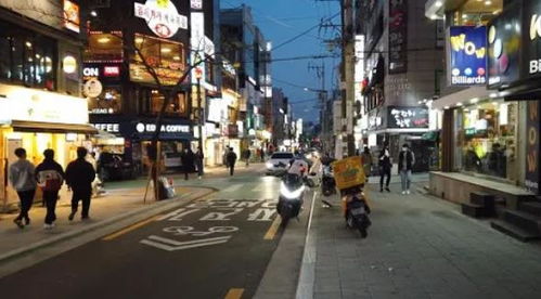 韩国当地房产怎么样 韩国当地房产怎么样