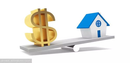 买到公司房产怎么处理好