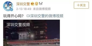 抖音房产牌照怎么获得