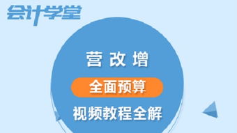 企业强占房产怎么处理的 企业强占房产怎么处理的