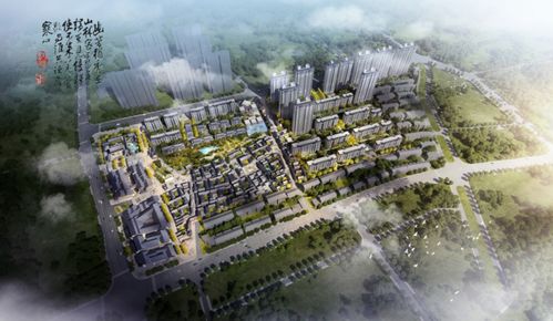 房产起号步骤怎么写