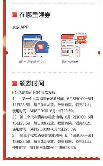 房产起号步骤怎么写