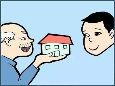 离婚怎么房产除名过户呢