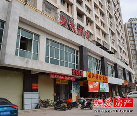 闻喜宏儒房产怎么样