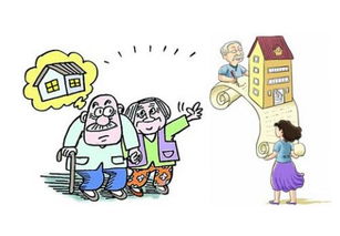 父母的土地房产怎么过户 父母的土地房产怎么过户