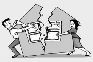 房产中介拆房怎么赔偿