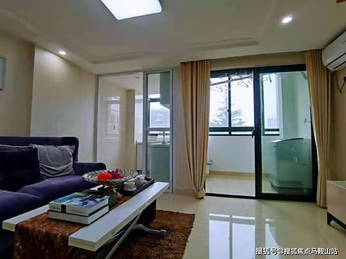 房产实际居住时间怎么算