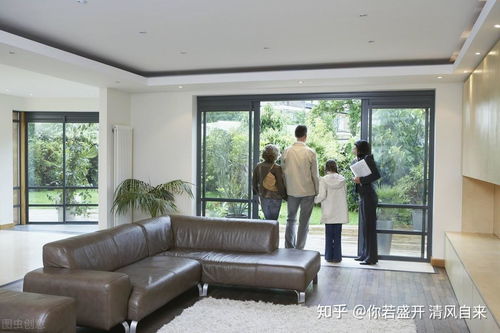 房产经纪怎么卖房子