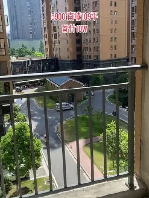 中介房产探房怎么拍