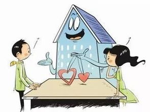 父母离婚房产怎么认定的