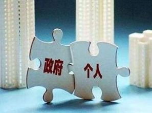 千万房产九折怎么算