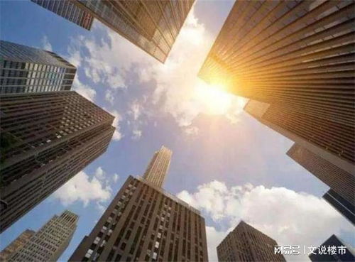 东海房产大静静怎么没了