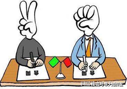 房产交易怎么合理避税