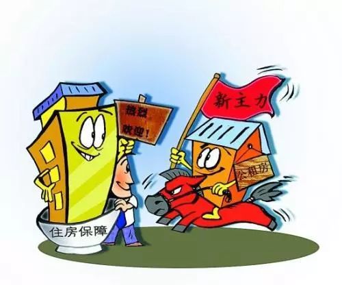 怎么查对方几套房产