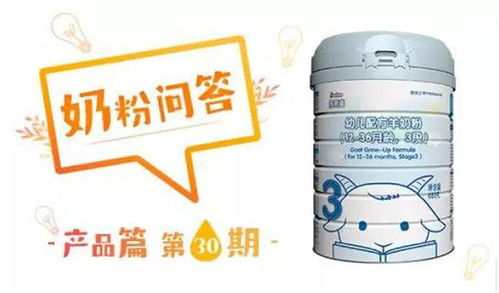 房产同城号怎么吸粉