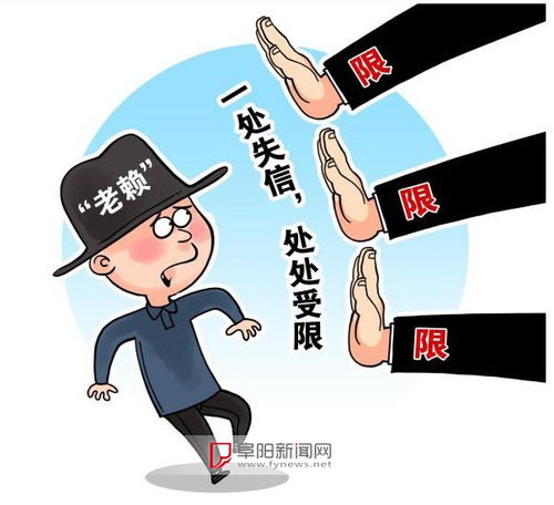 有房产欠钱不还怎么判