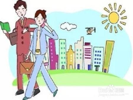 房产客户的谎言怎么写 房产客户的谎言怎么写