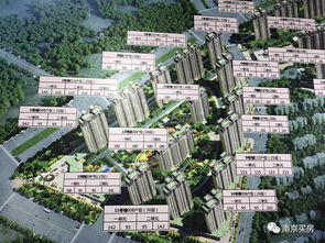 句容乐天房产怎么样