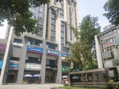 句容乐天房产怎么样