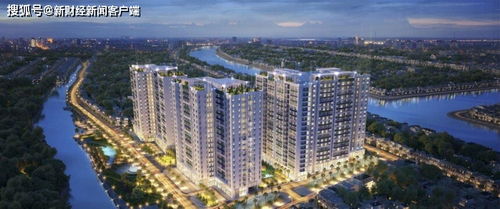 越南房产现况怎么样