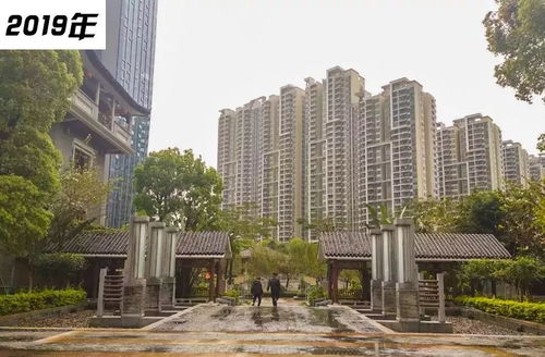 乡村房产广告怎么做