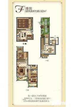 固安房产网上怎么查询 固安房产网上怎么查询