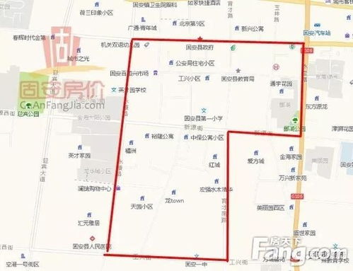 固安房产网上怎么查询 固安房产网上怎么查询