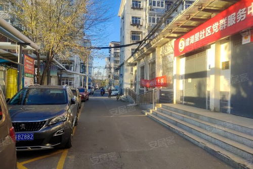 建湖风光房产怎么样