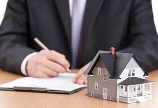 房产投资怎么交税的呢