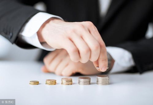 怎么理智看房产信息