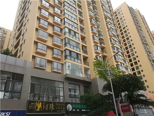 凯乐国际怎么卖房产的