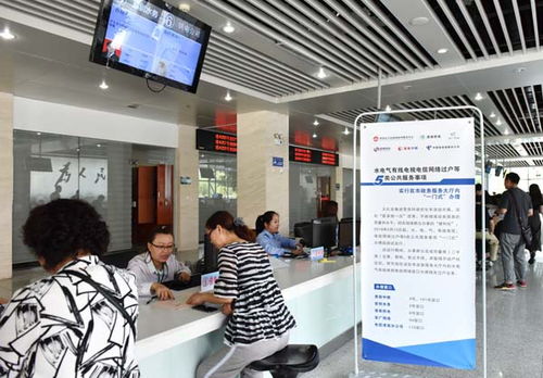 淮南房产过户怎么办理