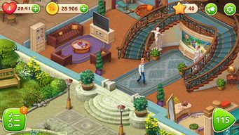 梦幻家园房产怎么卖划算