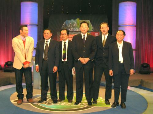 房产规划师怎么考取